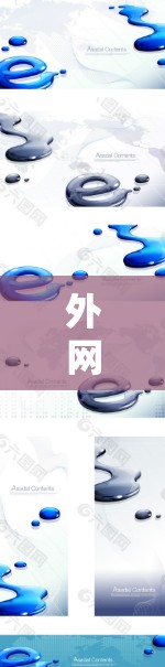 外网梯子在知乎中主要用于连接不同平台和服务器,以满足用户的需求。以下是一些关键点