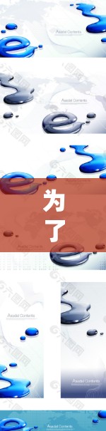 为了使用梯子进外网,可以按照以下步骤操作