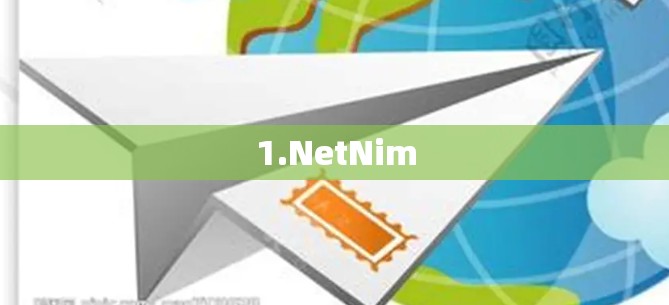 1.NetNim