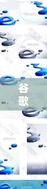 谷歌<strong>翻墙</strong>软件下载,隐藏的陷阱与安全提示