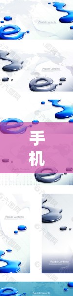 手机<strong>翻墙</strong>软件，技术与生活的碰撞
