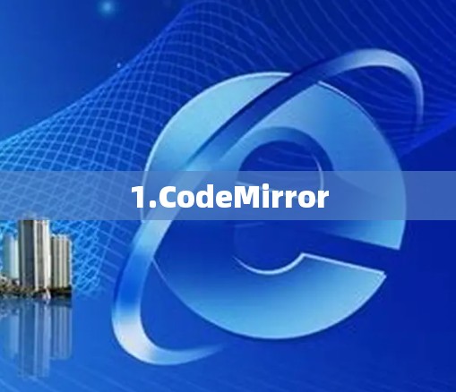 1.CodeMirror