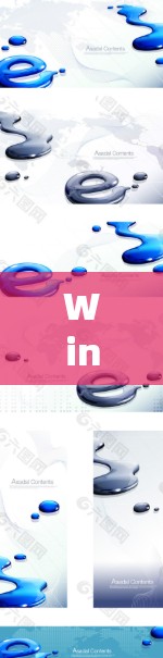 Windows版绿茶 VPN 解密器