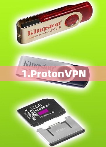 1.ProtonVPN