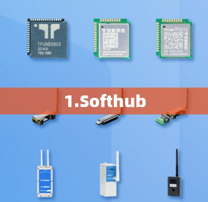 1.Softhub