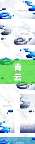 青云VPN作为一款专业的<strong>翻墙</strong>工具,针对个人用户提供了全面的管理功能,旨在帮助用户有效管理VPN和防火墙设置。以下是基于深入分析的总结和建议
