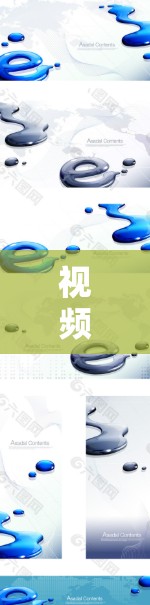 视频平台高效访问工具