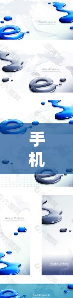 手机热点加速通常指的是通过手机应用（如QQ、微信、微博等）快速浏览到最新的热点信息。以下是关于手机热点加速的常见问题和解答